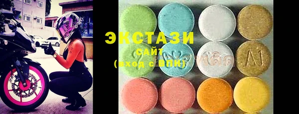 2c-b Балахна